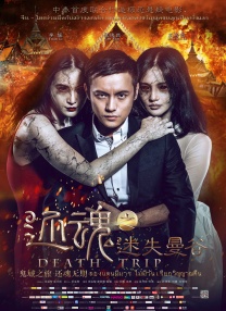 香蕉97碰碰视频免费