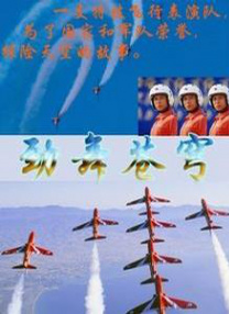 两对情侣的热点